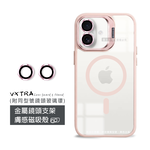 VXTRA 金屬鏡頭支架 iPhone 16 6.1吋 膚感磁吸保護殼 手機殼(附鏡頭玻璃環), , large