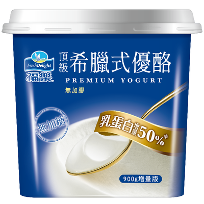 福樂頂級無加糖希臘式優酪900g※實際到貨效期約4天以上