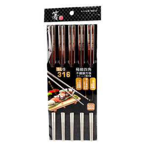 Stainless steel chopsticks