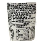 QP 深煎胡麻醬, , large