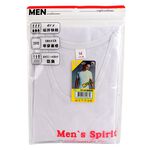 Mens Undershirts S/S, L, large