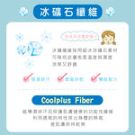 可蘭霓Clany 無痕無鋼圈少女S-Q/2XL 學生內衣 成長型 涼感 背心 6988-31 粉 胸衣 學生 背心 透氣, , large