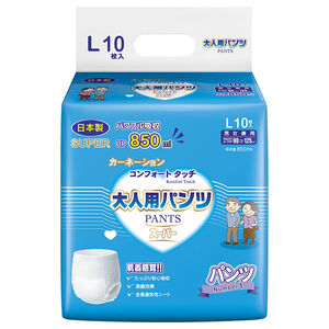 康乃馨健護成人照護褲機能型L號10片