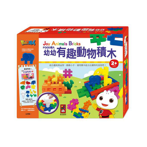 [風車圖書] 幼幼有趣動物積木-FOOD超人