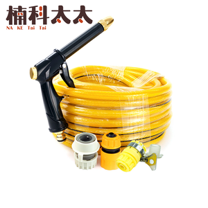 金屬高壓水槍+20米軟管 618-HPWH20