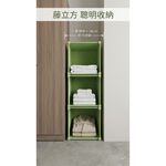 [藤立方] 堆疊式收納架-六色可選, , large