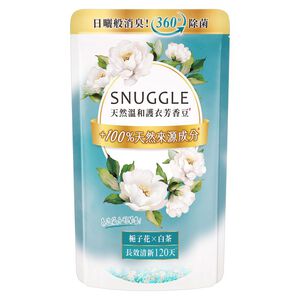 SNUGGLE BEADS WHITETEA R