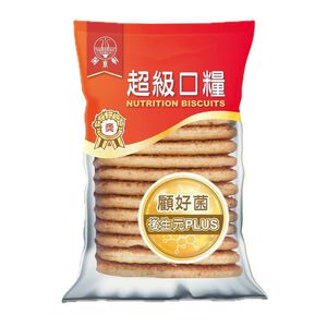 super nutriitious ration