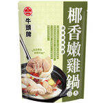 牛頭牌-椰香嫩雞鍋, , large