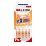 3M細柔牙間刷I型0.8mm-SS, , large