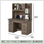 【唯熙傢俱】進昇灰橡色4尺書桌組, , large
