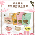 【好滋好滋】經典海苔禮盒, , large