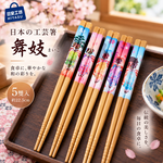 【HIYASU日安工坊】日本工藝箸-舞妓-5雙入, , large