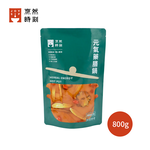 Herbal Energy Hot Pot, , large