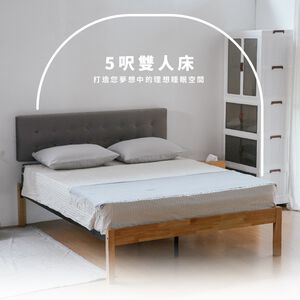 5呎雙人床架 實木雙人床架 鐵床架 軟包床頭板 BE282+BE286