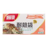 楓康耐熱袋中280入, , large