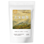 Cinglo Craftsman Genmaicha Green Tea, , large