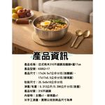 日式桃木316不鏽鋼個人鍋/泡麵鍋-帶蓋17cm(K0052-17) 6/9-6/30 滿千送AOC電動牙刷, , large