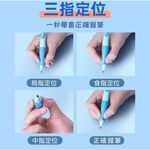 【德國天鵝STABILO】 EASYergo 3.15 人體工學胖胖鉛自動鉛筆附磨蕊器 左/右手適用 筆芯HB右手淺藍/深藍(STB-46873-5), , large