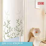 日本製【コスモ】長門簾《清新小草》, , large