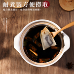 drawstring-tea-filter-bags-100pcs, , large