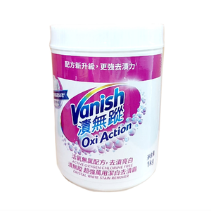 【漬無蹤】超強萬用潔白去漬霸1kg