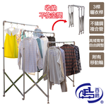 [百鈴]衣立不倒三桿可移動大容量多變曬衣架-超值組(曬衣架/掛衣架/室內衣架/移動曬衣架/棉被架/毛巾架), , large