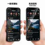 【現貨】GUAN HD 晶透鋼化保護貼 iPhone 16/17/18 系列｜高清透亮 防刮保護 附無塵貼膜器｜飛象國際, , large