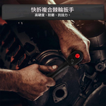 Two-way ratchet wrench 2/4, , large