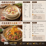 約克街肉鋪 家常培根切片20包 (200g&plusmn;10％/包), , large