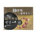 【上辰】安欣芝麻素 蜂王乳+芝麻明膠囊 60粒, , large