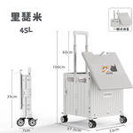 吾家有貓滑蓋BC款四輪折疊購物手推車 45L 任選, , large