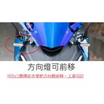 ◆六姐的店 KRV 方向燈支架+狗骨頭 配件加購區, , large