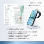 E-books B92 3-in-1 wireless charging stand charges three devices at the same time, dual-coil fast charging safety protection, , large