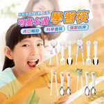 【JAR嚴選】可愛卡通學習筷, , large