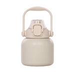 日光生活手提彈蓋胖胖水壺-800ml, 奶乎乎H788, large