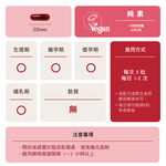 【naturgy】 卡姆果膠囊｜天然維生素C來源 60粒/盒, , large