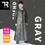 [TDN]飛躍側開前開式連身雨衣(輕量超防水速乾EK4463)一般型 灰色, , large