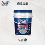 〔得利〕955剋裂專家50302鐵灰, , large
