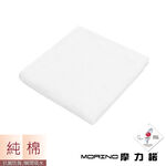 Square Towel, , large