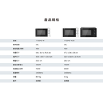 SHARP 夏普 25L機械轉盤微波爐 白色 R-TT25PS-W, , large