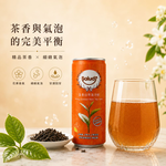 花蓮瑞穗農會乾杯樂蜜香紅茶氣泡飲240ml 無糖無卡零添加 台灣蜜香紅茶氣泡茶 清爽無糖氣泡飲料, , large
