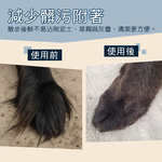 [HANLIN]-P938 寵物電動推剪 寵物電剪 寵物剪毛器 家用升級版 寵物剃刀 理毛器 剃毛器 電推剪 USB充電, , large