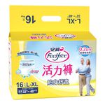 FeelFree Thin Pants L-XL, , large