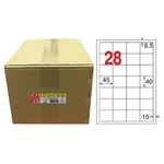 【龍德】LONGDER 三用電腦標籤 A4 28格 40*45mm白色1000張/箱 LD-845-W-B(適用雷射、噴墨、影印), , large
