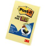 3M 狠黏 R320S 抽取是補充包, , large