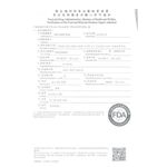 【老王賣肉】美國熟成Prime板腱牛排/冷凍/燒肉/牛肉/消夜/烤肉/燉肉, , large