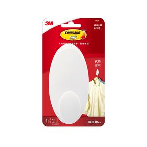 3M Command Clothes Hanger