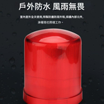 Miniature LED Warning Light (Red) AC110V/220V Silent, , large