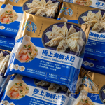 【宏裕行】極上海鮮水餃235g, , large